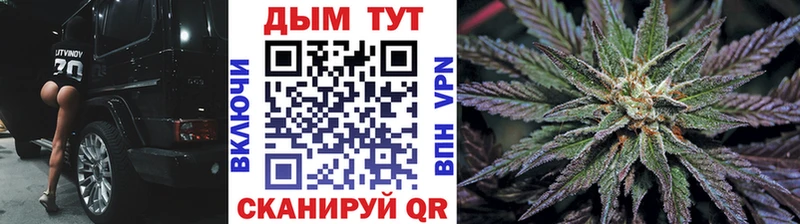 Сколько стоит Пудож КОКАИН  Каннабис  Мефедрон  СК  ГАШ 