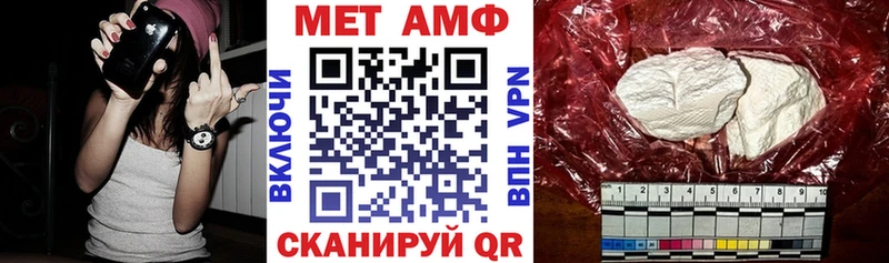 закладки  Пудож  OMG ONION  Амфетамин 97% 