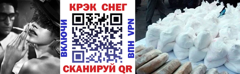 сколько стоит  Пудож  Cocaine 98% 