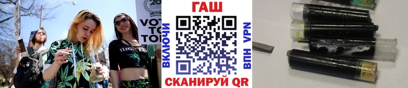 купить  сайты  Пудож  даркнет телеграм  ГАШ гарик 