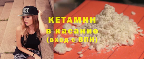 дистиллят марихуана Абдулино