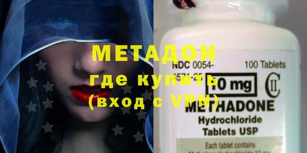 стаф Абаза