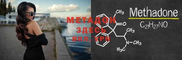 2c-b Нефтекумск