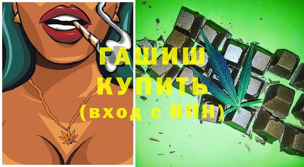 дистиллят марихуана Абдулино