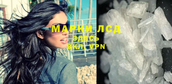 винт Нея