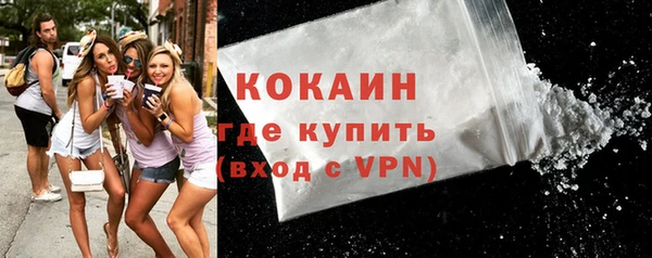 стаф Абаза
