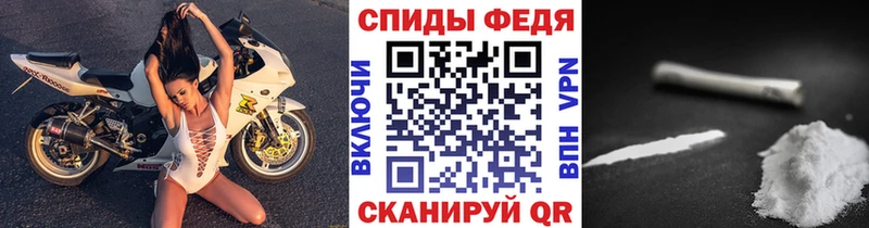 Метамфетамин Декстрометамфетамин 99.9%  Пудож 