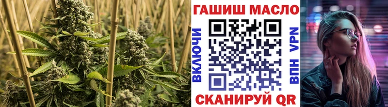 ТГК THC oil  Пудож 